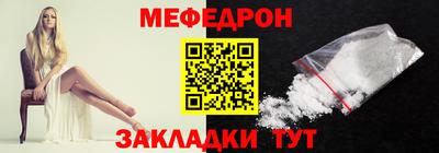 каннабис Апшеронск
