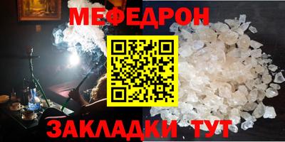 каннабис Апшеронск