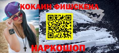 стаф Аргун