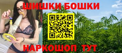 мефедрон мука Апрелевка