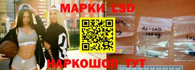 мефедрон мука Апрелевка