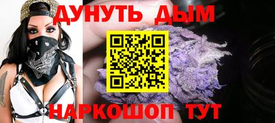 стаф Аргун