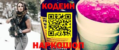 каннабис Апшеронск