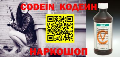 мефедрон мука Апрелевка