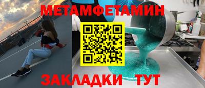 стаф Аргун