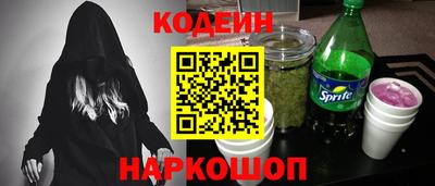 мефедрон мука Апрелевка