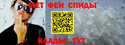 стаф Аргун