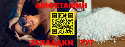 стаф Аргун