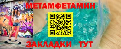каннабис Апшеронск