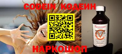 каннабис Апшеронск