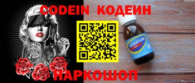 мефедрон мука Апрелевка